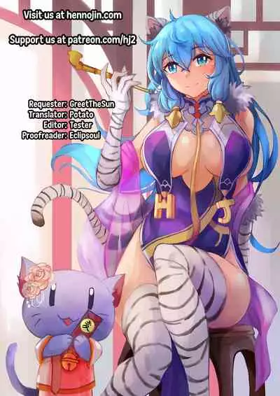 [Sasahara Yuuki] Renshuu. (COMIC LO 2017-10) [English] {Hennojin} [Digital]