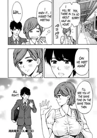 [Azuma Taira] Onee-san no Junai Karute Ch. 1-6 [English] [Lazarus H] [Digital]