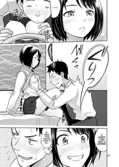 Shimaidon Itadakimasu to Yorozu na Shoujo no Soushuuhen | Sister Platter Bon Appetit Compilation