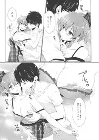 (COMIC1☆10) [Alpha to Yukaina Nakamatachi (Alpha)] Ashita wa Kinenbi (THE IDOLM@STER CINDERELLA GIRLS)