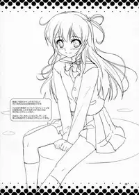 (Otokonoko Festival) [High-Spirit (Aogiri Penta)] Josou Musuko Vol. 05 (Josou Sanmyaku)