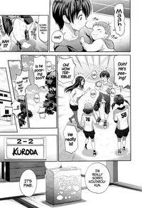 [DISTANCE] Joshi Lacu! - Girls Lacrosse Club ~2 Years Later~ Ch. 0-1 [English] =TLL + CW=