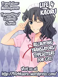 (C77) [Aimuchi (saxasa)] Koyomi Ero Gatari (Bakemonogatari) [English] [Life4Kaoru]