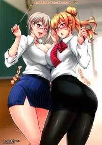 (C91) [Mix Fry (Takurou)] Oshiete Nakiri Sensei (Shokugeki no Soma) [Chinese] [无毒汉化组]