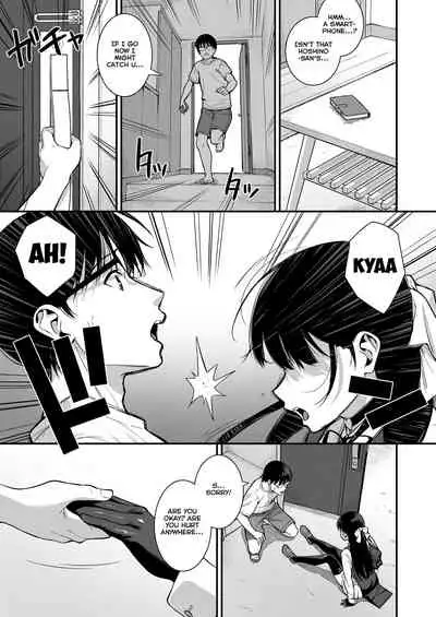 [Do well !!! (Tatsuka)] Kanojo wa Boku no Taieki de Ugoiteiru Phase. 03 [English] =NSS= [Digital]