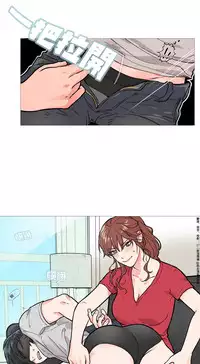 [The Jinshan] Sadistic Beauty Ch.1-35 [Chinese] [17汉化]