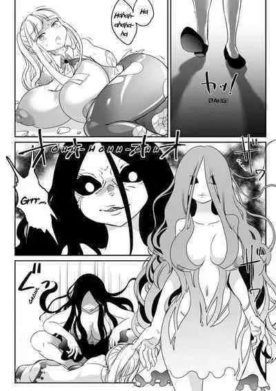 [Shimanami (Archipelago)] Dead End House 2 ~Taima Shoujo to Buppin-ka no Ie - Ingoku Meguri e Youkoso!~ [English]