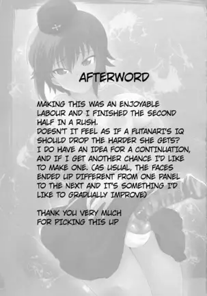 Futa Maho Seiyoku Nikki | Futa Maho Lust Diary