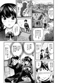 COMIC Megastore H 2008-08