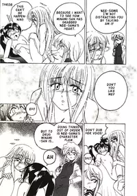 [Wanyanaguda] Kannaduki no Shimai - Mad Yakuzaishi Sae [English]