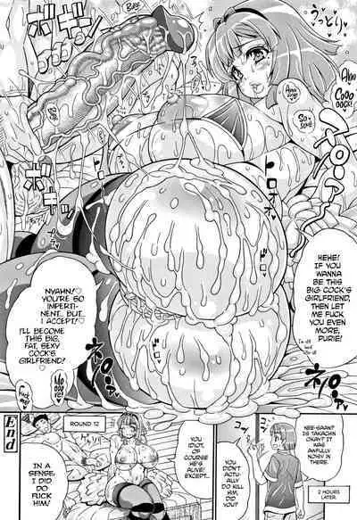 [Andou Hiroyuki] Pakopako Bitch ~Megamori! Mashimashi! Dosukebe Niku~ Ch.1, 3, 6-8 [English] [Decensored]