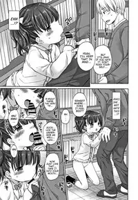 [Rico] Onii-chan Asobo | Let's Play Onii-chan [English] {Mistvern}