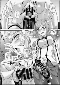 (C89) [Behind Moon (Dulce-Q)] Yasashiku Shidou Itashimasu (Kantai Collection -KanColle-)