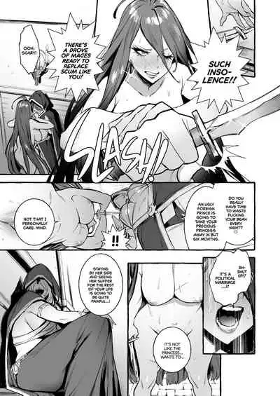 Ochinpo Onna Knight to Shojo Hime | Lady Cock Knight and Her Princess