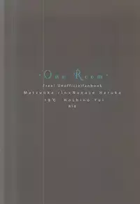 (C88) [-18℃ (Hoshino Yui)] -One Room- (Free!)