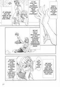 (C63) [LUCK & PLUCK! Co. (Amanomiya Haruka)] Take the "Heaven" Train! ~ Tengoku Ressha de Ikou! ~ (SoulCalibur) [English] [SaHa]