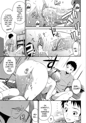 TOTTEMO HOT NA CHUUSHINBU Complete Tankoubon by Sabashi Renya (uncensored)