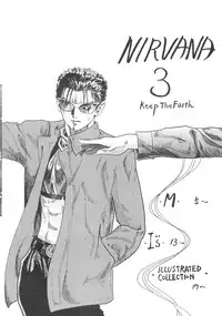 [NIRVANA] NIRVANA 3 (Various)
