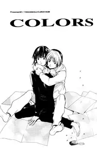 [Tokkan Kouji! Ojiroh Gumi' (Heuga Ken, Satonaka Mamoru)] Colors (Hikaru no Go) [English] [Dragonfly]