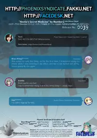 (COMIC1☆9) [Number2 (Takuji)] Hestia no Hiyaku | Hestia's Secret Medicine (Dungeon ni Deai o Motomeru no wa Machigatteiru Darou ka) [English] [PSYN+Facedesk]