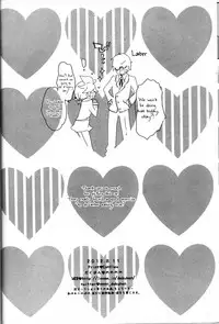 (C82) [Dakuhan (Nononono)] Aa Omae Otoko daro [Shokugo] (VOCALOID) [English] [Otokonoko Scans]