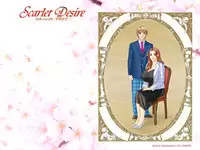 Tohru Nishimaki - Scarlet Desire 2