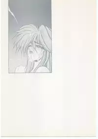 [HITECH JAPAN (Shiki Satoshi)] Ikujinashi A.D. (Various)