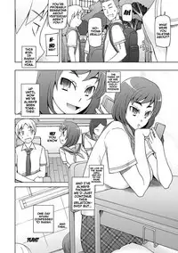 [Miito Shido] Dosukebe Appli [English] {doujins.com} [Digital]