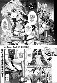 [Rusty Soul, Alto Seneka] Brandish 6 Ch. 33-43 [English] [SaHa]