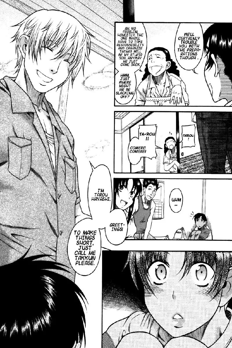 Toshiue No Hito Vol4 - Case19