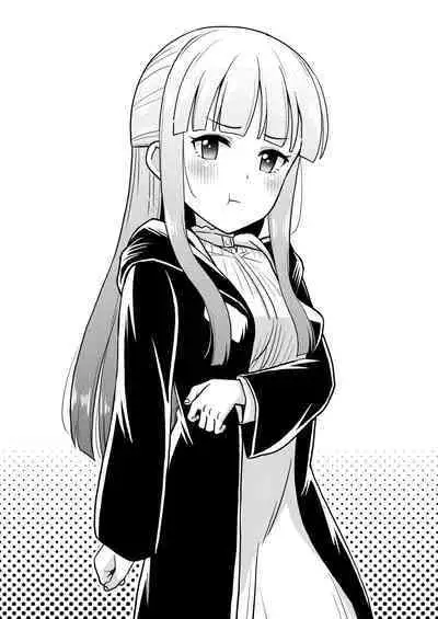 Frieren-sama henna kusuri o kau no wa oyame kudasai | Freelen,please don't buy strange drugs.