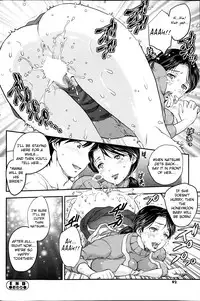 [Hiryuu Ran] Mitsu no Tsuki | Secret Honeymoon [English] [Mikakunin]