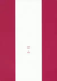 (C75) [Studio Z.M (Kazuma)] Sub... Characters (Kannagi: Crazy Shrine Maidens)