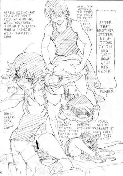 (C83) [Majipan! (tyuda)] Karen-chan no Hajimete Yurusan! | You Won't Take Karen-chan's First Time! (Bakemonogatari) [English] [Moon Technology Translations]