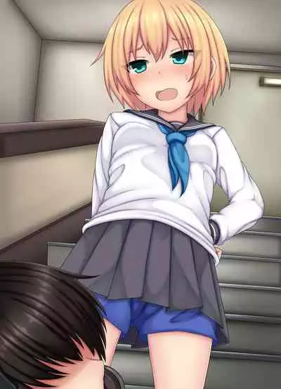 Parasitic takeover story Part1