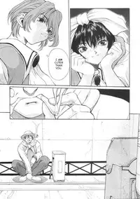 Sex Warrior Isane Extreme - 3