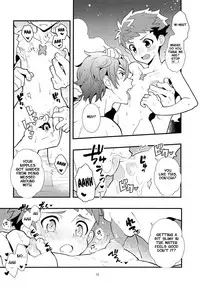 (CCTokyo142) [Pometeor (Enotou)] Traveler's Log:Paradise ~Mor Ardain's Hot Spring Chapter~ (Xenoblade Chronicles 2) [English] [Anzu]