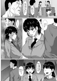 ANGEL Club 2018-04 [Digital]