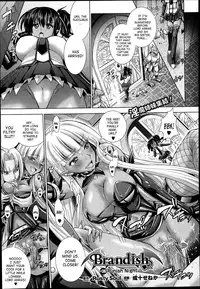 [Rusty Soul, Alto Seneka] Brandish 6 Ch. 33-43 [English] [SaHa]