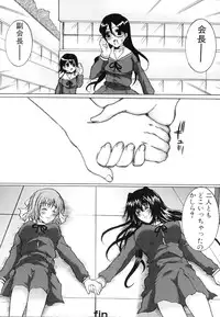 [Anthology] Futanarikko Lovers