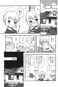 COMIC Penguin Club 2007-12