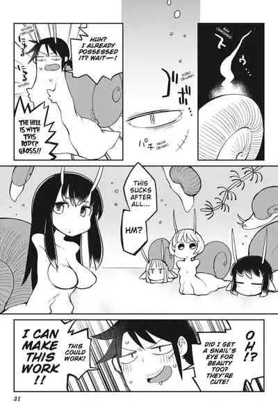 [Amahara Teikoku(Amahara)] [masha] Interspecies Reviewers - Volume 3 [English] [Digital]