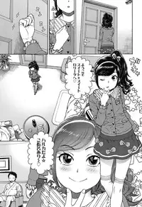 COMIC LO 2017-02 [Digital]