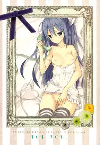 [Komiya Yuuta] Candy Puff Shokai Genteiban + Mini Gashuu