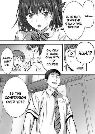 [STUDIO Huan (Naburokku)] Udo 