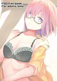 (C94) [Momiji Oroshi (Nanotaro)] Mash wa Senpai ni Chikazukitai! | 玛修想要亲近前辈! (Fate/Grand Order) [Chinese] [绅士仓库汉化]
