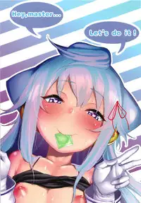 [Molossan (Morochin-san)] Master, Pakohame Shiyo (Hacka Doll) [Digital]