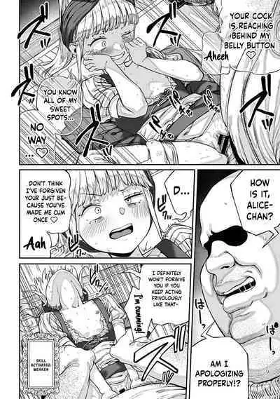 [pastime774] Unique Job "Tanetsuke Oji-san" o Kakutoku shimashita 1-9 | I Acquired the Unique Job (Class) [Mating Oji-san] Ch. 1-9 [English] {Doujins.com}