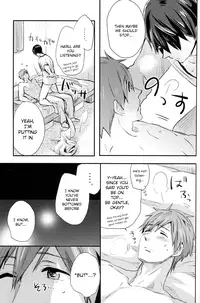 (C86) [amearare (Azuki)] Call My Name (Free!) [English] [ichigo-day]