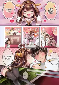 (C85) [Wish ~Kibou no Tsubasa~ (Sakurano Ru)] Make Love Not War! (Kantai Collection -KanColle-) [English] {doujin-moe.us}